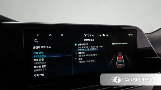 Hyundai The New Grandeur IG Hybrid id 3367150 из Кореи 7