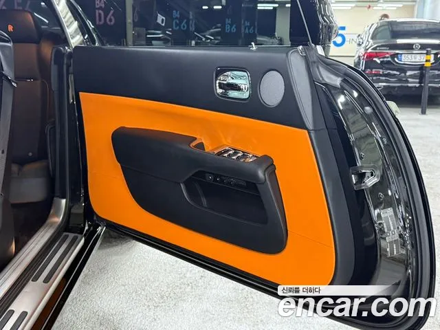 Rolls-Royce Lace id 2706369 из Кореи 7