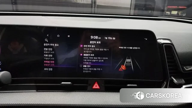 Kia Sportage 5th Generation id 3597166 из Кореи 7