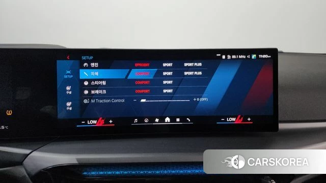 BMW M2 (G87) id 3837832 из Кореи 7