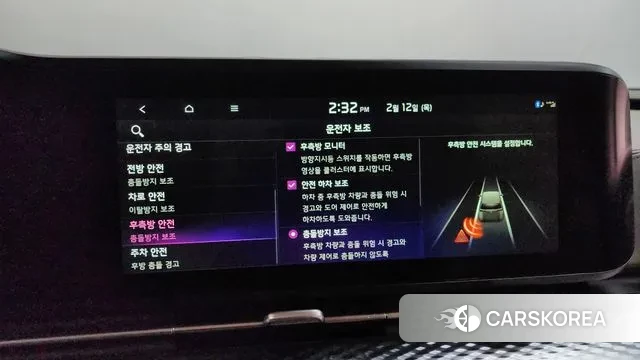 Kia Carnival 4th generation id 3685919 из Кореи 7