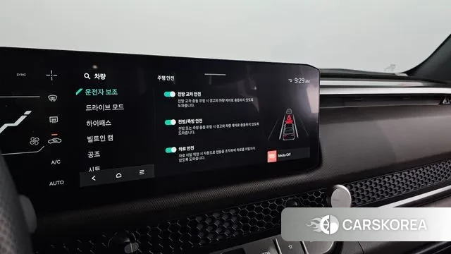 Kia Tasman id 3731877 из Кореи 7