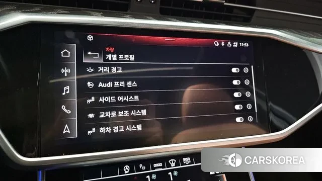 Audi A6 (C8) id 3361187 из Кореи 7