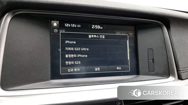 Kia The New K5 2nd generation id 3474578 из Кореи 7