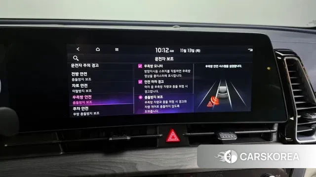 Kia Sportage 5th Generation id 3359918 из Кореи 7