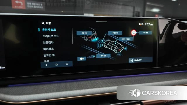 Hyundai Grandeur Hybrid (GN7) id 4897847 из Кореи 7