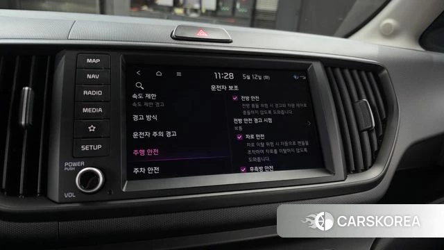 Kia The New Kia Ray EV id 4308373 из Кореи 7