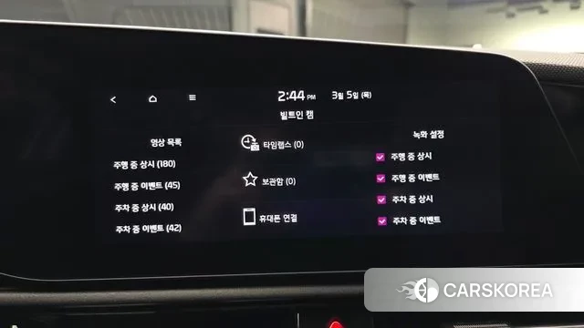 Kia Di Ol Nu Niro id 3746012 из Кореи 7