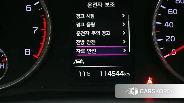 Kia K5 3rd generation id 3734923 из Кореи 7