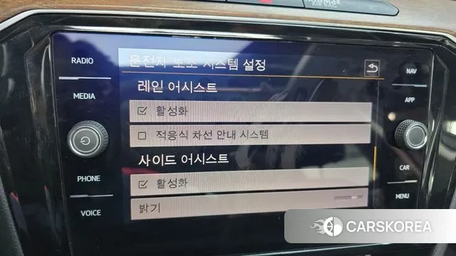 Volkswagen Passat GT (B8) id 2903032 из Кореи 7