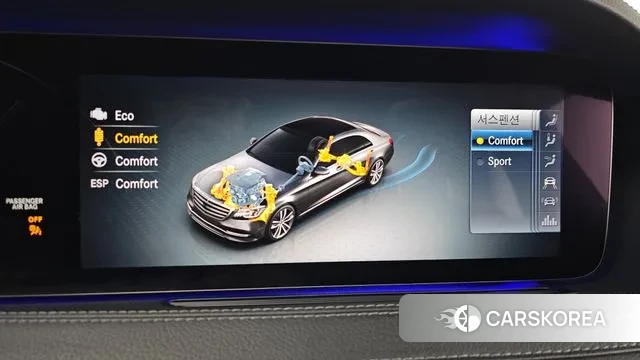 Mercedes-Benz S-Class W222 id 3718114 из Кореи 7