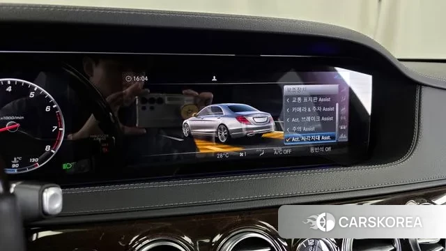 Mercedes-Benz S-Class W222 id 3686635 из Кореи 7