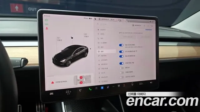 Tesla Model 3 id 2875679 из Кореи 7