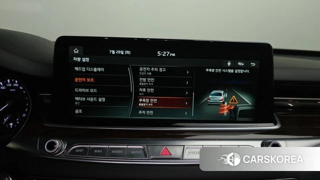 Kia More K9 id 4637528 из Кореи 7