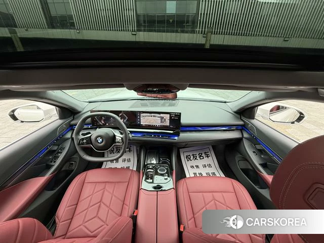 BMW 5 series id 3944904 из Китая 7