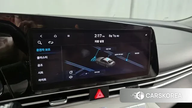 Hyundai Avante (CN7) id 3013024 из Кореи 7