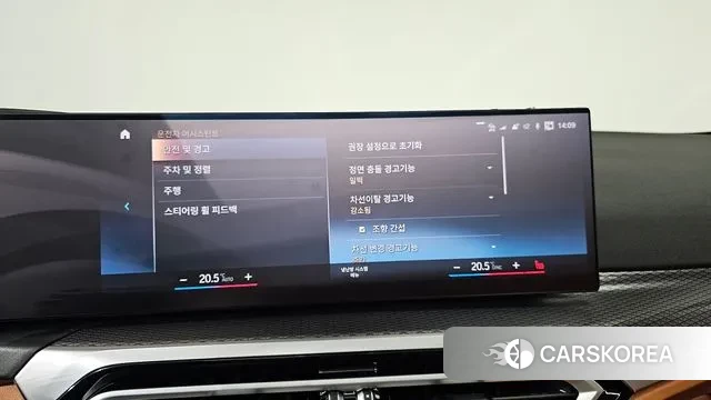 BMW 3 Series (G20) id 3721027 из Кореи 7