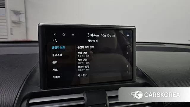 Hyundai Casper id 3247494 из Кореи 7