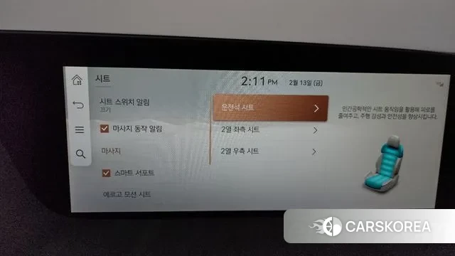 Genesis G90 (RS4) id 3690373 из Кореи 7