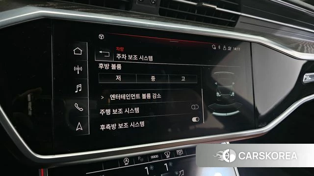 Audi A6 (C8) id 3841644 из Кореи 7