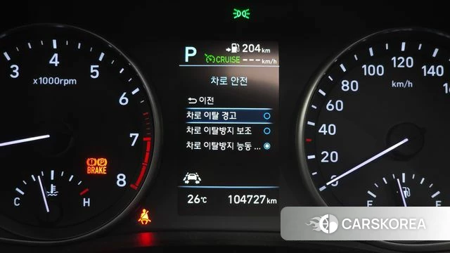 Hyundai i30 (PD) id 4435445 из Кореи 7