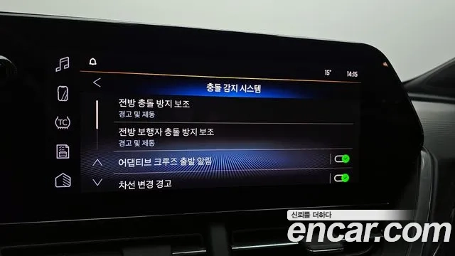 Chevrolet (GM Daewoo) Trax Crossover id 2862521 из Кореи 7