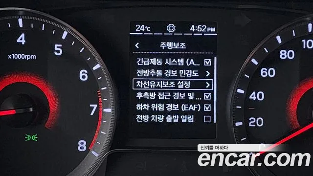 Ssangyong Tivoli Air id 2825601 из Кореи 7