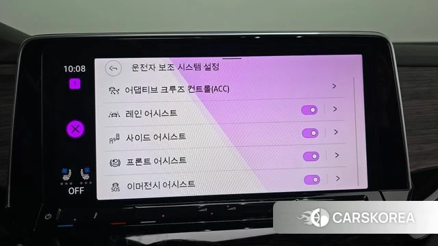 Volkswagen Atlas id 4222580 из Кореи 7