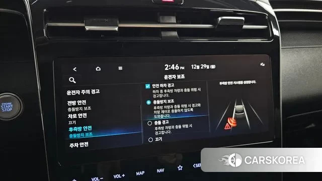 Hyundai Tucson (NX4) id 3524551 из Кореи 7