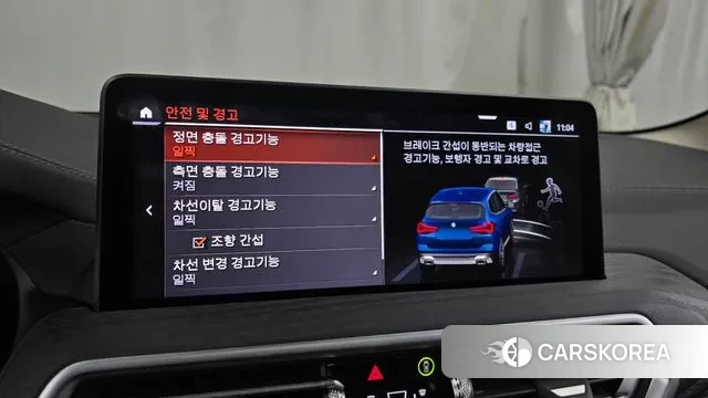 BMW X3 (G01) id 3696104 из Кореи 7