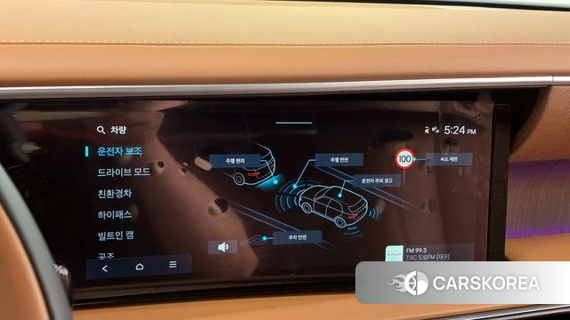 Hyundai Palisade (LX3) id 4321577 из Кореи 7
