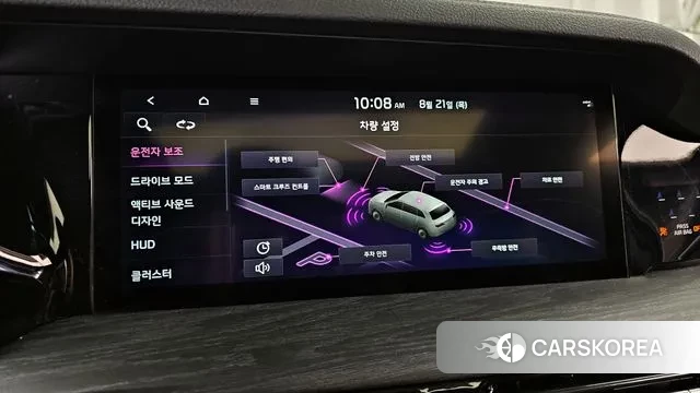 Kia Mohave Master id 3058052 из Кореи 7