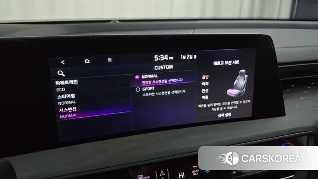 Kia K8 Hybrid id 3538642 из Кореи 7