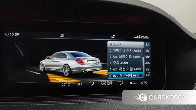 Mercedes-Benz S-Class W222 id 3834856 из Кореи 7