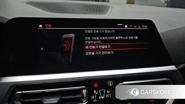 BMW 3 Series (G20) id 3692316 из Кореи 7