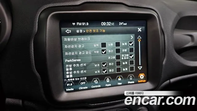 Jeep Renegade id 2824244 из Кореи 7