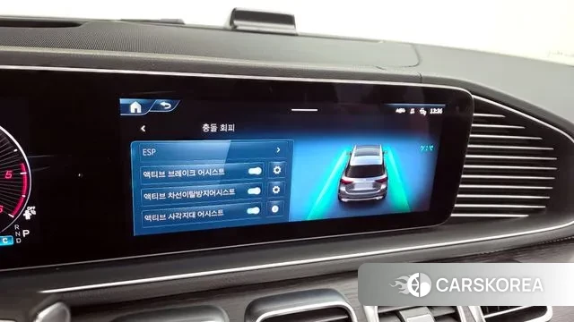 Mercedes-Benz GLE-Class W167 id 3610202 из Кореи 7