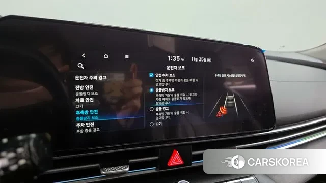 Hyundai Avante (CN7) id 3406042 из Кореи 7