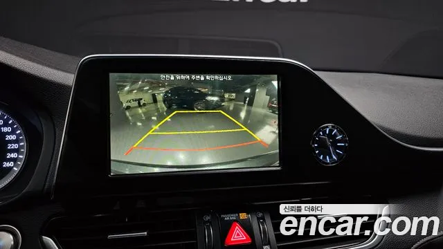 Hyundai Grandeur IG id 2332458 из Кореи 7