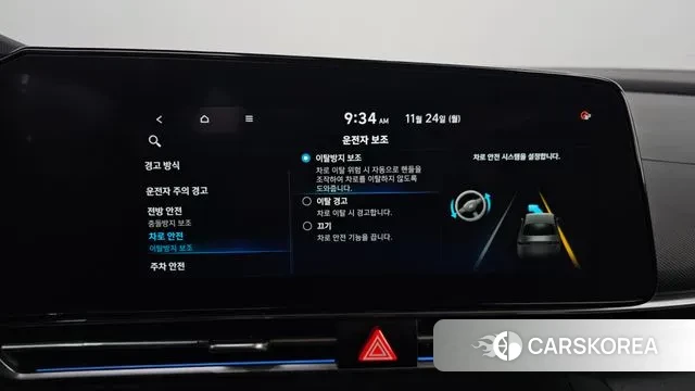 Hyundai Avante (CN7) id 3402150 из Кореи 7