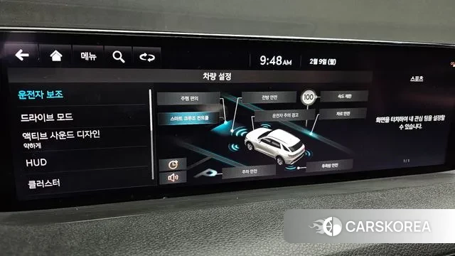 Genesis GV70 id 3670287 из Кореи 7