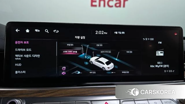 Kia The New K9 2nd generation id 3897527 из Кореи 7