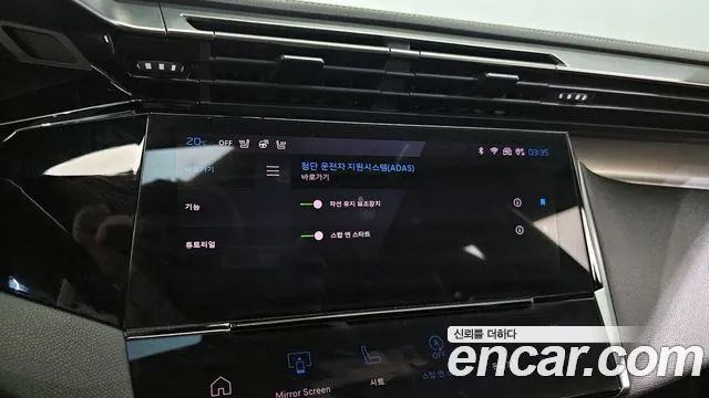 Peugeot 408 id 2737222 из Кореи 7