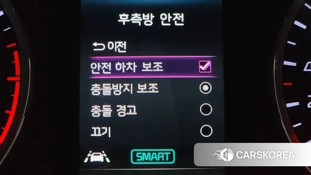 Kia K5 3rd generation id 3117166 из Кореи 7