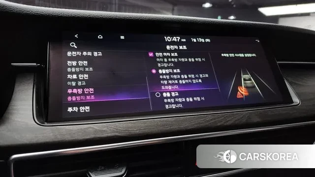 Kia K7 Premier id 3577925 из Кореи 7