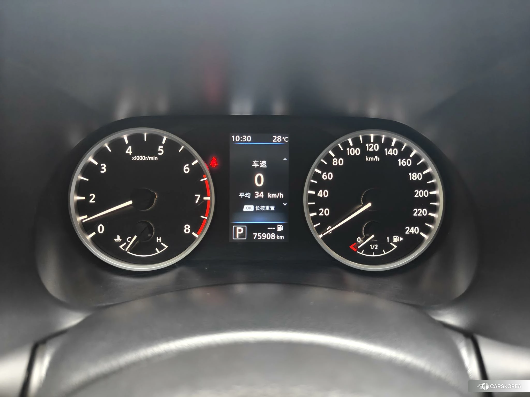 Nissan Xuan Yi id 4479758 из Китая 7