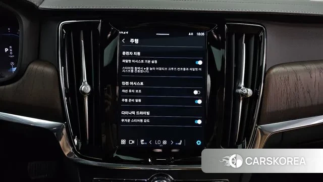 Volvo S90 id 3142261 из Кореи 7