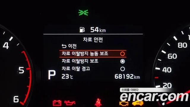 Kia Sportage The Bold id 2801987 из Кореи 7