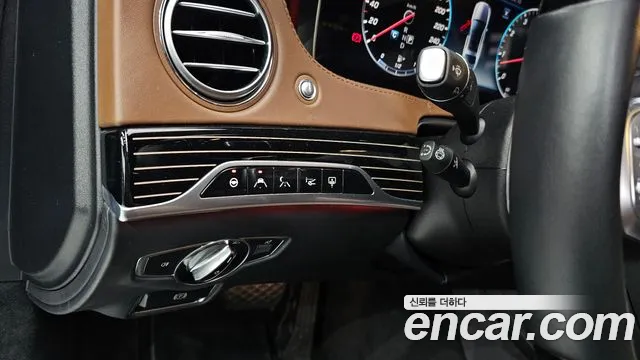 Mercedes-Benz S-Class W222 id 2707252 из Кореи 7