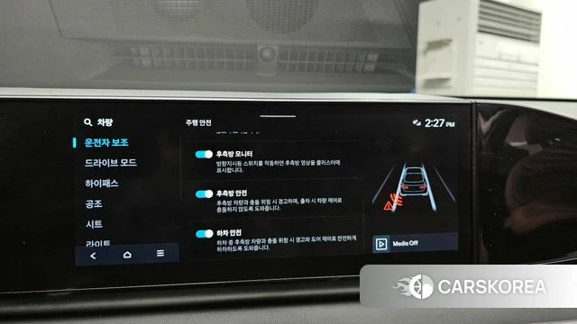 Hyundai Grandeur (GN7) id 3953312 из Кореи 7